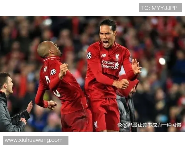 2021年热刺与利物浦激战回顾：英超经典对决的精彩瞬间与战术分析