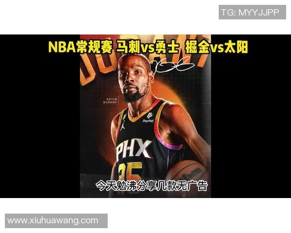 今日NBA勇士对掘金精彩直播分析及赛前预测全方位解读