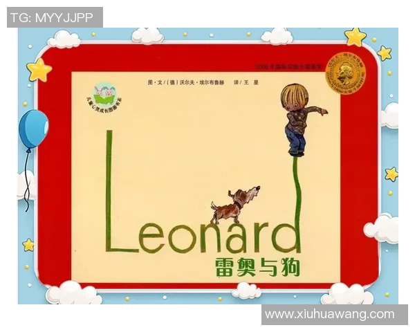 哈比与达克尔野的奇幻冒险之旅:探索未知世界的勇气与智慧 哈比与达克尔野的奇幻冒险之旅:探索未知世界的勇气与智慧