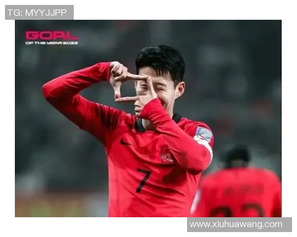 孙兴O：从足球场上的闪耀之星到全球体育偶像的成长之路